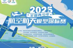 明日(rì)开賽(sài)！9月29日(rì)賽(sài)程+直(zhí)播指南全(quán)掌握