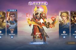 王者荣耀上分难？90%玩家卡(kǎ)段的根源，竟在英雄池之外(wài)！