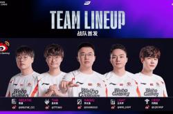 LOL世界(jiè)亚军暗示退(tuì)役，赛后采访粉丝炸(zhà)鍋(guō)，剛(gāng)贏(yíng)比赛搞队友心态？