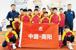 南阳U12足(zú)球小(xiǎo)將(jiāng)勇(yǒng)夺国际友(yǒu)誼(yì)赛季軍(jūn)