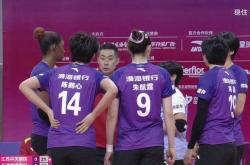 江苏女排让二追二战平天津！