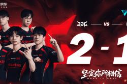 資(zī)讯：LPL出事故(gù)JDG比赛不(bù)如Uzi首播！宁王谈只有Faker能比