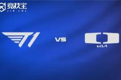 LOL-LCK杯败者组半决赛：DK让二追(zhuī)三(sān)淘汰T1晋級(jí)！