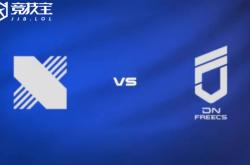 LOL-LCK杯败者组：DNS击败DRX晋级下一轮，DRX遗憾出局