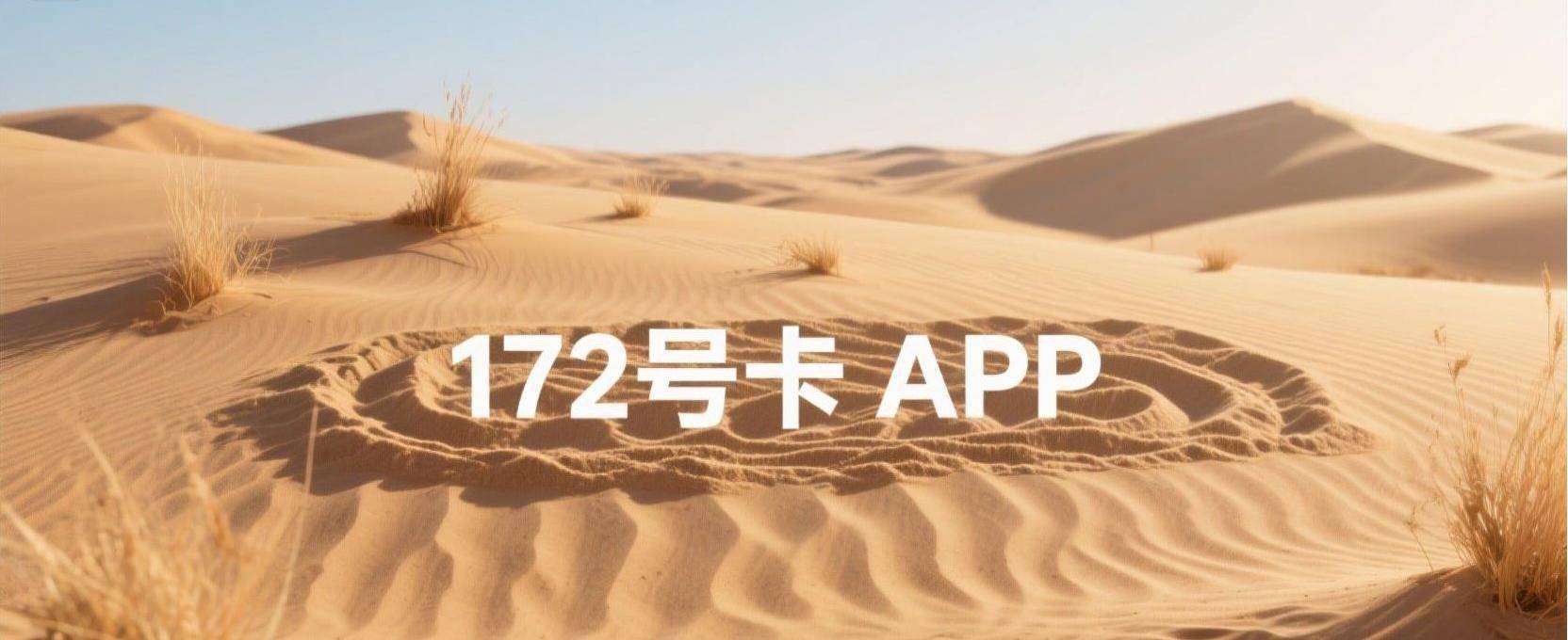 MSI赛场上的“版本陷阱”英雄