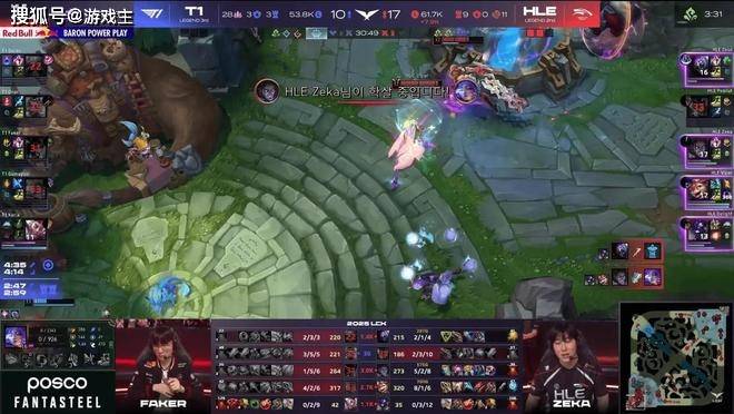 曝LOL举办涅槃世界赛火了,赛区五到七名参加,T1陷入绝境