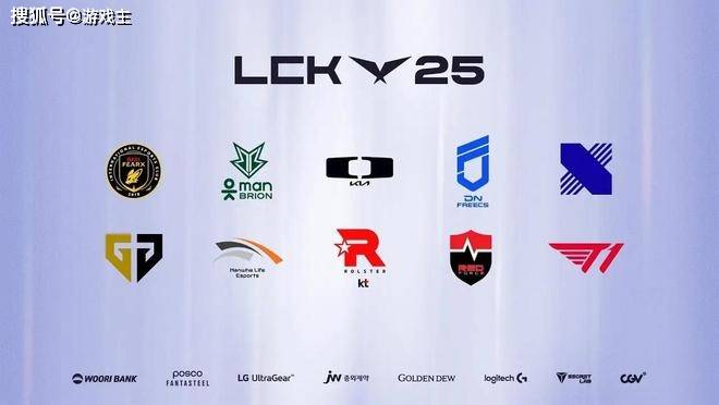 曝LOL举办涅槃世界赛火了,赛区五到七名参加,T1陷入绝境