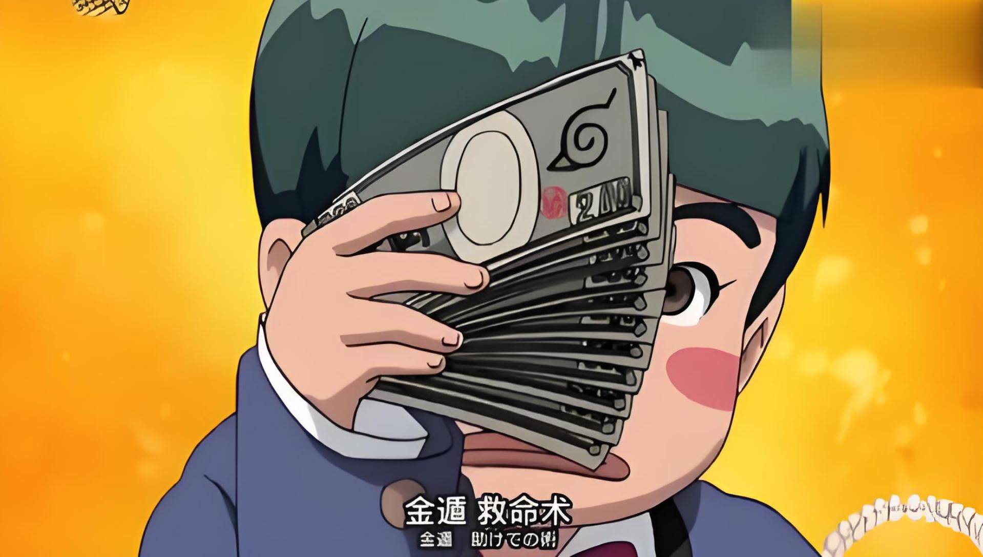 火影忍者,晓组织中被低估的成员,曾经一个人挑起了忍界大战