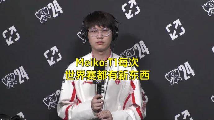 LPL的一生之敌来了!Wei惨遭打脸,LPL最憋屈的战队粉丝诞生