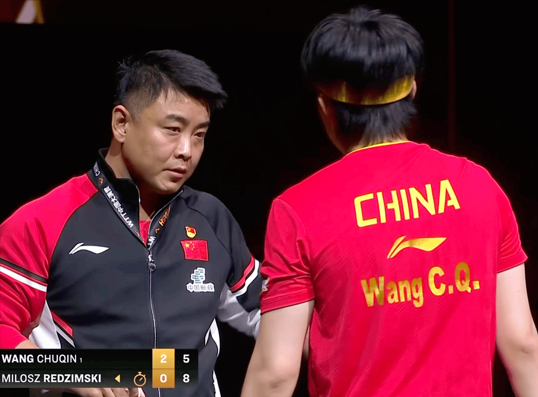 惊心动魄!王楚钦恶战5局险胜波兰选手,决胜局落后反击强势翻盘