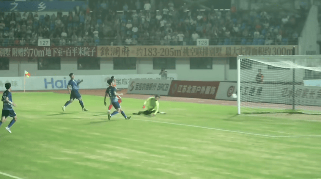 1 : 3,拿下“天王山之战”!经开区队登顶!