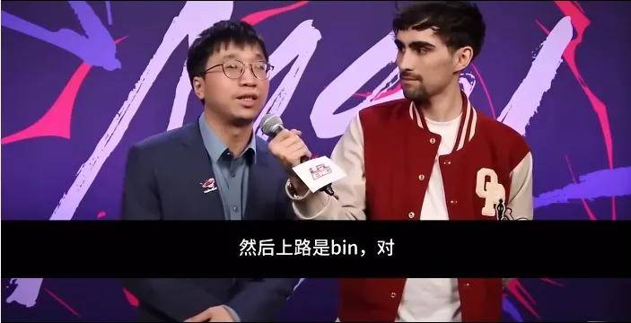 IG惨遭拆家恐成三流战队,丹妮要去BLG?BLG粉丝提前开香槟