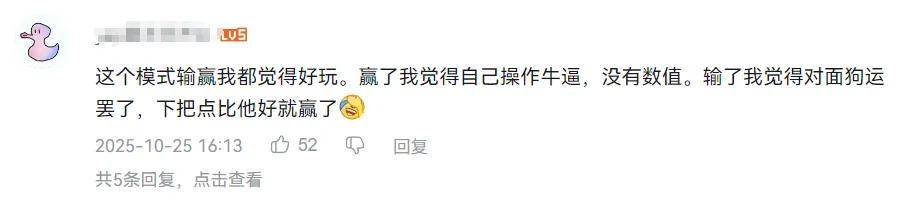 我大概搞明白LOL为什么稳坐网吧一哥了