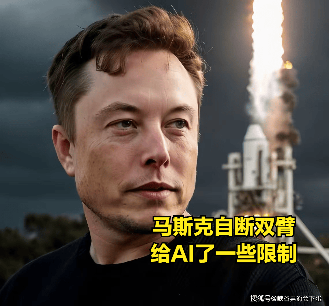 继“Faker谈第六冠感受：比赛结束只想着明年更加努力”后，马斯克公布了一个重大决定：明年将使用AI模型，击败LOL人类最强战队