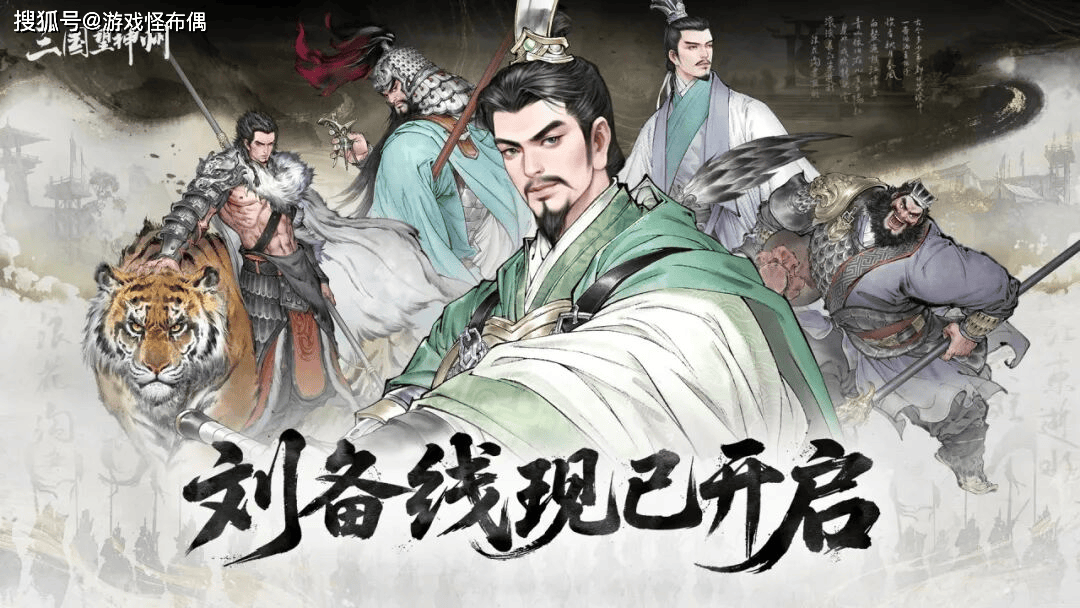 2025年LOL总决赛闹剧？BLK陷入舆论风波，连王多多都看不下去了