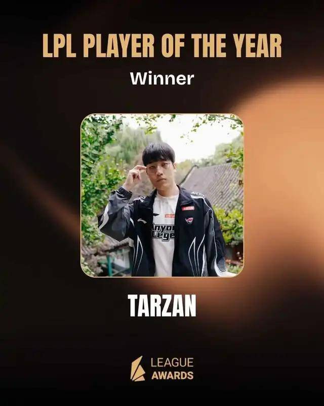 LOL新老交替，Chovy力压Faker拿年度选手，新王登基