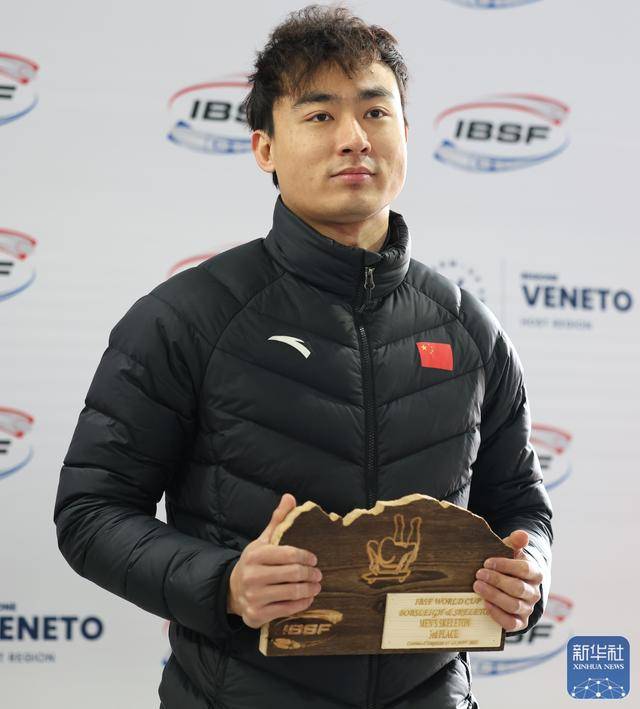 殷正获钢架雪车世界杯系列赛科尔蒂纳丹佩佐站男子个人赛季军