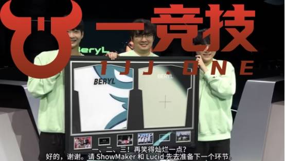 【一竞技1JingJi】LOL：LOL双冠辅助官宣退役 AL鏖战五局击败GEN夺冠！