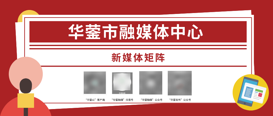 官方：13类食品直播间禁售！