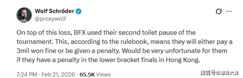 又一位LOL选手被处罚，比赛中暂停蹲坑，赛后被罚300万