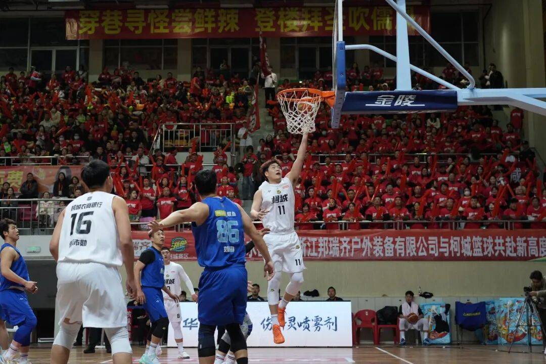 浙BA | 柯城、嘉兴经开区获胜，城市争霸赛小组赛收官