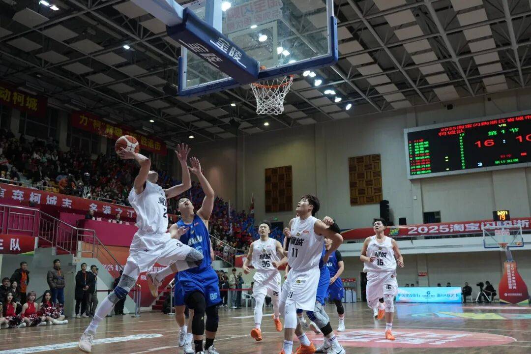 浙BA | 柯城、嘉兴经开区获胜，城市争霸赛小组赛收官